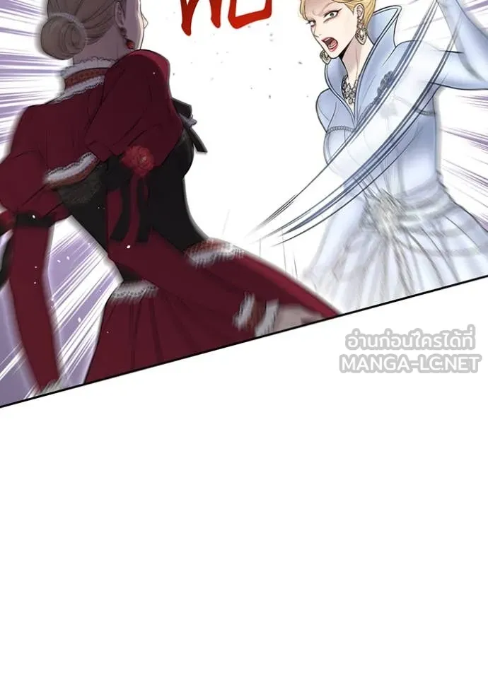 v ตอนที่ 158 รูปที่ 140