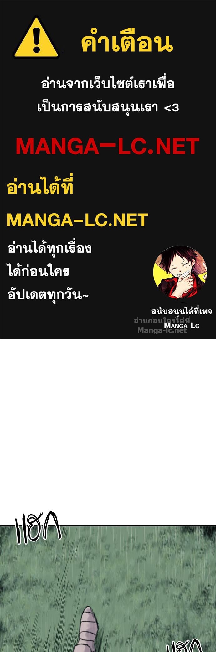 Doujin-Lc- อ่าน โดจิน มังฮวา เกาหลี ญี่ปุ่น จีน แปลไทย สารสุดท้ายจากโครงกระดูก ตอนที่ 1 2 3 4 5 6 7 8 9 10 11 12 13 14 ฟรี ไม่มีโฆษณา อ่าน โดจิน Manhwa เกาหลี ญี่ปุ่น จีน เรามีครบ คัดมาให้เน้นๆ โดจิน 18+ รับประกันความฟินโดย Doujin Lc