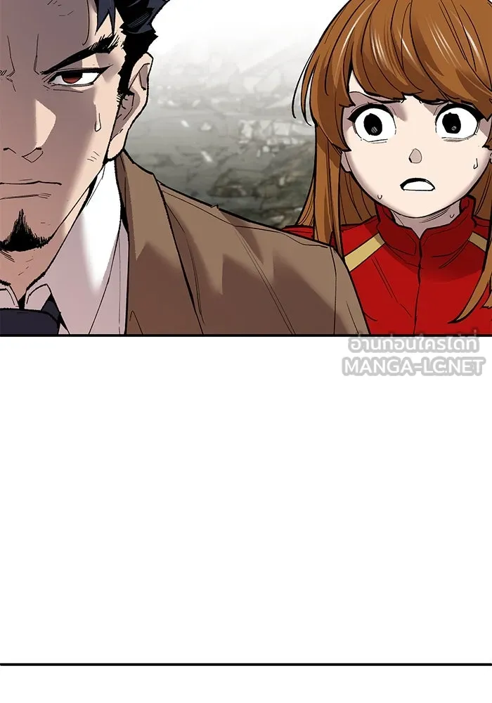 ยอดคนเลเวลทะลุ ตอนที่ 96 ความสมดุลแห่งพลัง รูปที่ 120