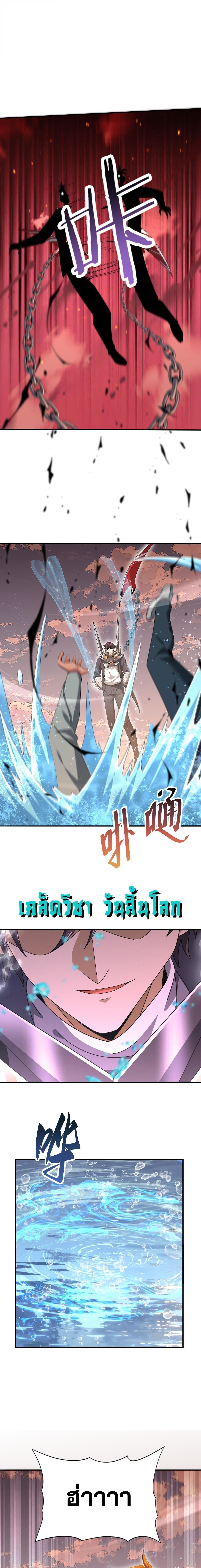 Manga-lc-com อ่านมังงะ อ่านการ์ตูน ออนไลน์ ฟรี I am Drako Majstor ตอนที่ 1 2 3 4 5 6 7 8 9 10 11 12 13 14 ฟรี ไม่มีโฆษณา Manga-lc - อ่าน มังงะ อ่าน การ์ตูน ออนไลน์ อ่านมังงะ ฟรี