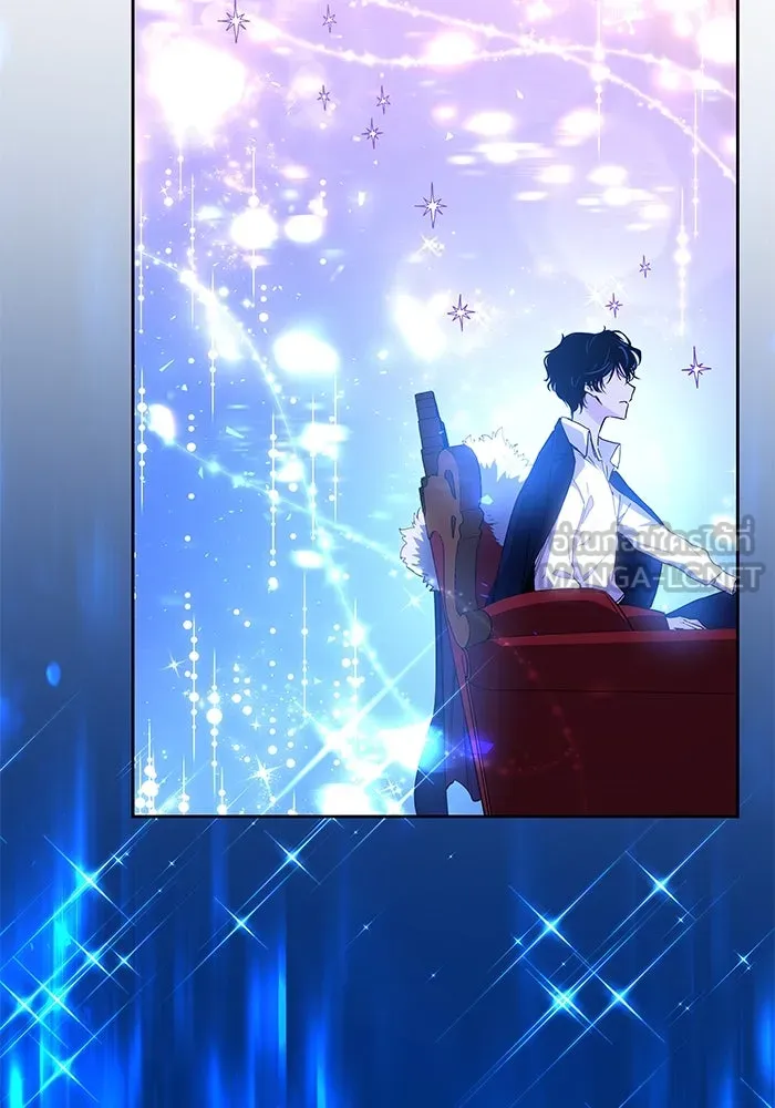 ฟิลเลียโรเซ่กับคำทำนายแห่งมงกุฎหนาม ตอนที่ 25 รูปที่ 66