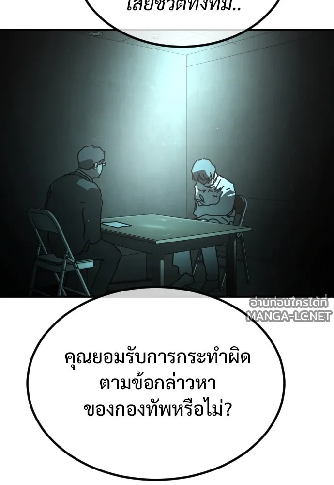 Manga-lc-com อ่านมังงะ อ่านการ์ตูน ออนไลน์ ฟรี วันดีคืนดี โซลก็ ตอนที่ 1 2 3 4 5 6 7 8 9 10 11 12 13 14 ฟรี ไม่มีโฆษณา Manga-lc - อ่าน มังงะ อ่าน การ์ตูน ออนไลน์ อ่านมังงะ ฟรี