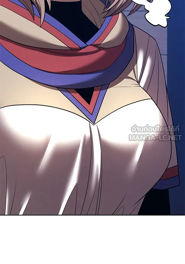 +99 ท่อนไม้พร้อมบวก ตอนที่ 38 คิงสไลม์ (2) รูปที่ 195