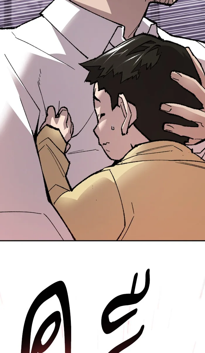 ยอดคนเลเวลทะลุ ตอนที่ 65 ศึกล้อมโซล (1) รูปที่ 142