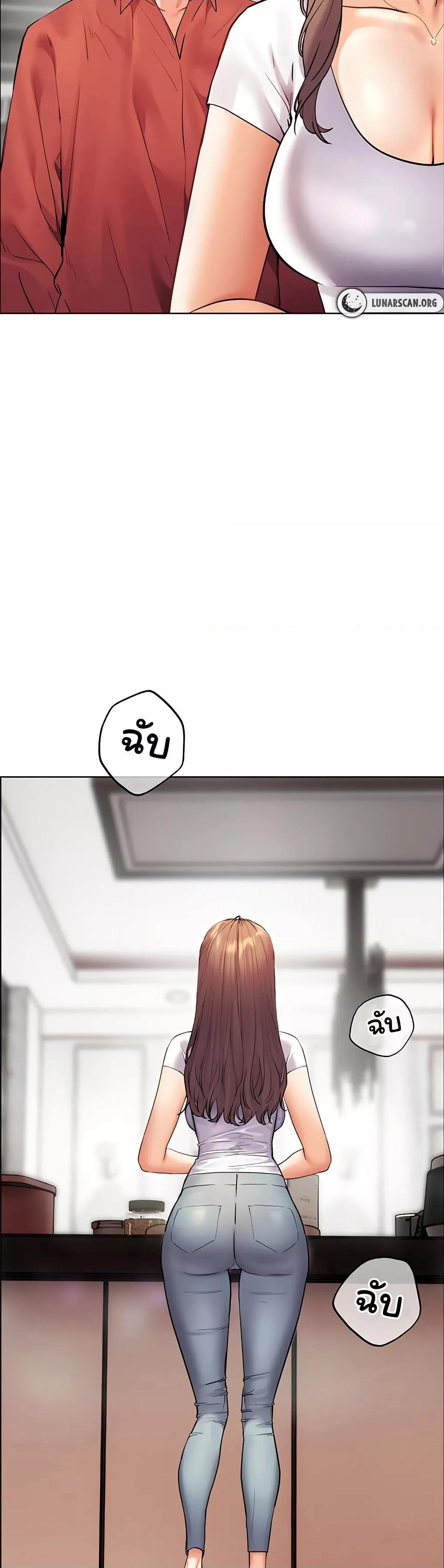 Doujin-Lc- อ่าน โดจิน มังฮวา เกาหลี ญี่ปุ่น จีน แปลไทย Teacher’s Efforts ตอนที่ 1 2 3 4 5 6 7 8 9 10 11 12 13 14 ฟรี ไม่มีโฆษณา อ่าน โดจิน Manhwa เกาหลี ญี่ปุ่น จีน เรามีครบ คัดมาให้เน้นๆ โดจิน 18+ รับประกันความฟินโดย  Doujin Lc