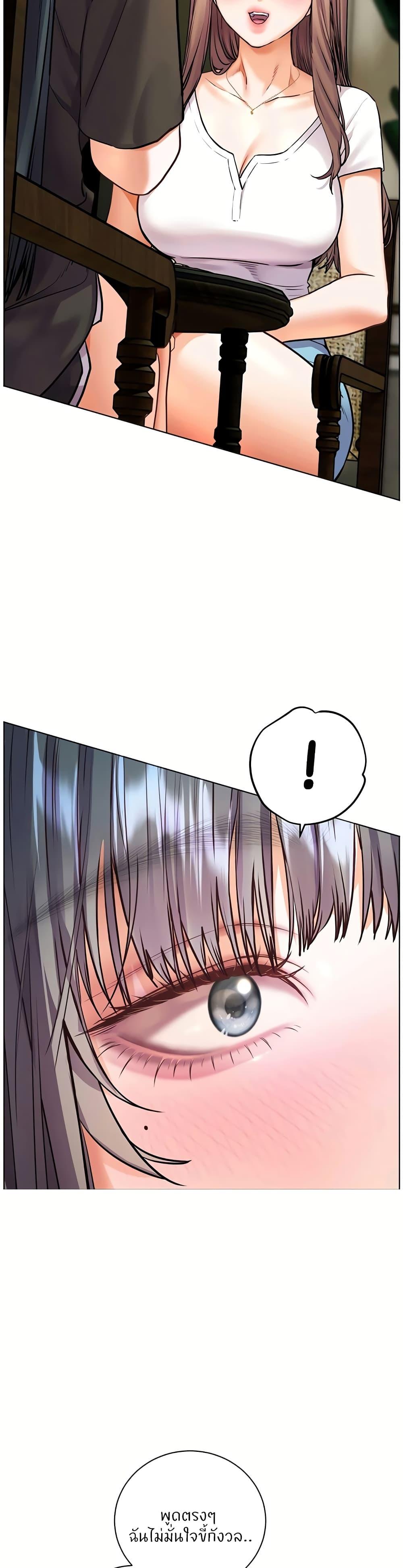 Doujin-Lc- อ่าน โดจิน มังฮวา เกาหลี ญี่ปุ่น จีน แปลไทย Teacher’s Efforts ตอนที่ 1 2 3 4 5 6 7 8 9 10 11 12 13 14 ฟรี ไม่มีโฆษณา อ่าน โดจิน Manhwa เกาหลี ญี่ปุ่น จีน เรามีครบ คัดมาให้เน้นๆ โดจิน 18+ รับประกันความฟินโดย  Doujin Lc