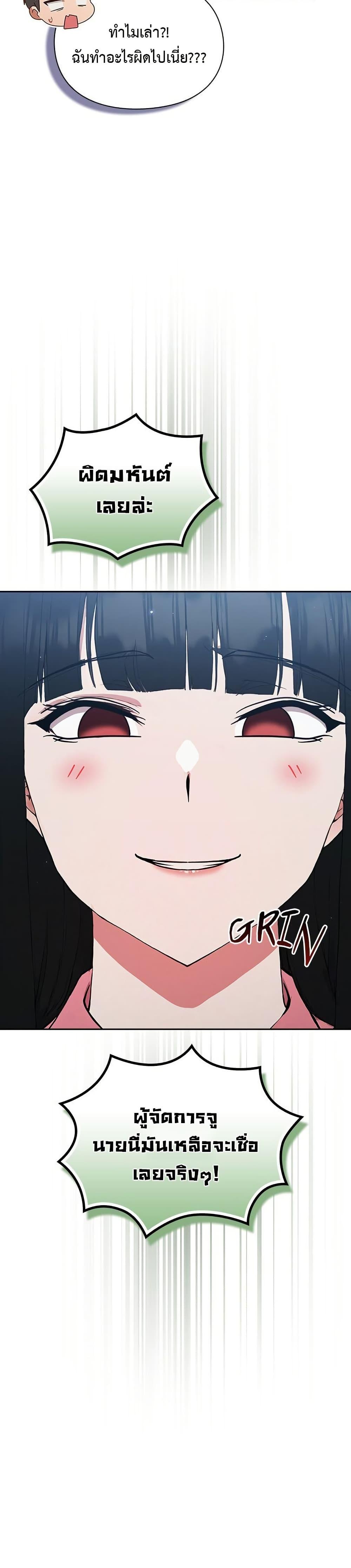 Doujin-Lc- อ่าน โดจิน มังฮวา เกาหลี ญี่ปุ่น จีน แปลไทย Let’s Play Hooky ตอนที่ 1 2 3 4 5 6 7 8 9 10 11 12 13 14 ฟรี ไม่มีโฆษณา อ่าน โดจิน Manhwa เกาหลี ญี่ปุ่น จีน เรามีครบ คัดมาให้เน้นๆ โดจิน 18+ รับประกันความฟินโดย  Doujin Lc