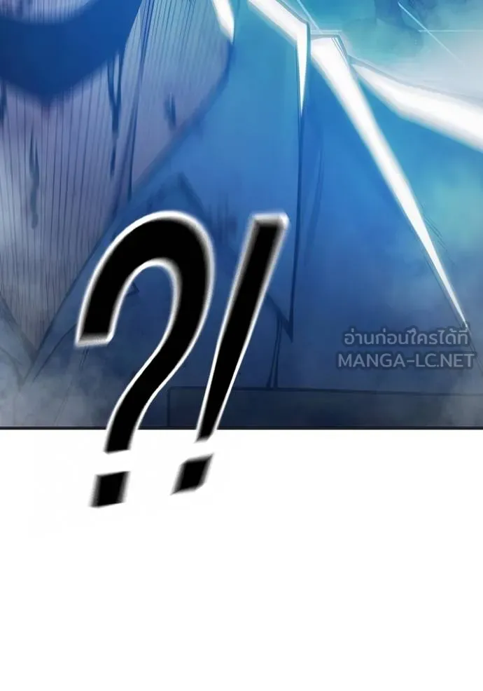 เยาวชนคนคุก ตอนที่ 47 รูปที่ 215