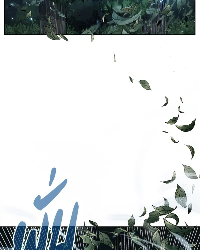 Omniscient Reader อ่านชะตาวันสิ้นโลก ตอนที่ 24 สิ่งที่สามารถเปลี่ยนแปลงได้ (6 รูปที่ 88