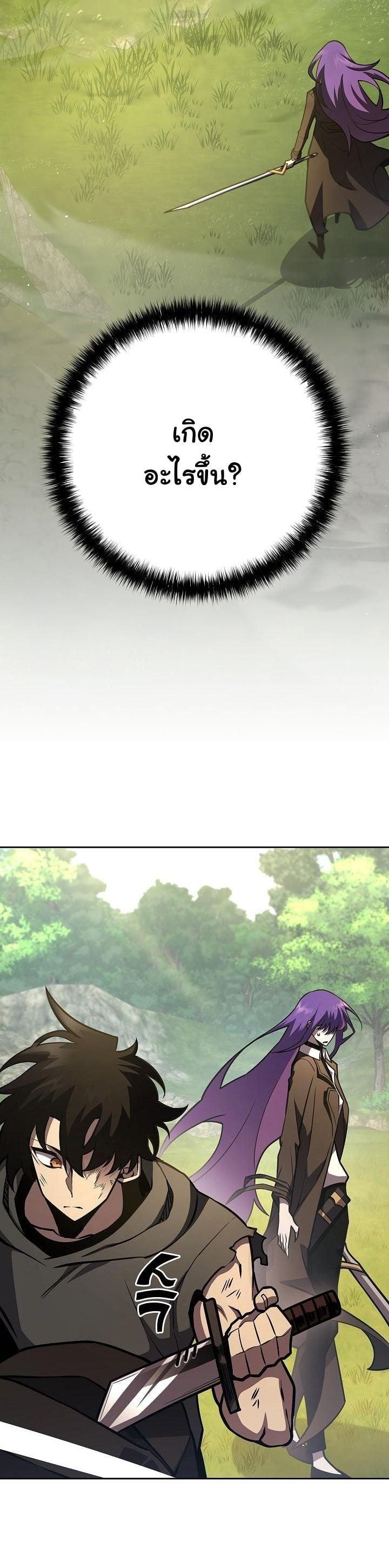 Manga-lc-com อ่านมังงะ อ่านการ์ตูน ออนไลน์ ฟรี The Sword God From a Ruined World ตอนที่ 1 2 3 4 5 6 7 8 9 10 11 12 13 14 ฟรี ไม่มีโฆษณา Manga-lc - อ่าน มังงะ อ่าน การ์ตูน ออนไลน์ อ่านมังงะ ฟรี