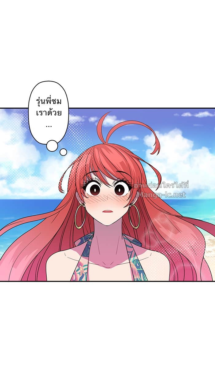 Doujin-Lc- อ่าน โดจิน มังฮวา เกาหลี ญี่ปุ่น จีน แปลไทย Take My Money รักนี้...มีเปย์ ตอนที่ 1 2 3 4 5 6 7 8 9 10 11 12 13 14 ฟรี ไม่มีโฆษณา อ่าน โดจิน Manhwa เกาหลี ญี่ปุ่น จีน เรามีครบ คัดมาให้เน้นๆ โดจิน 18+ รับประกันความฟินโดย Doujin Lc