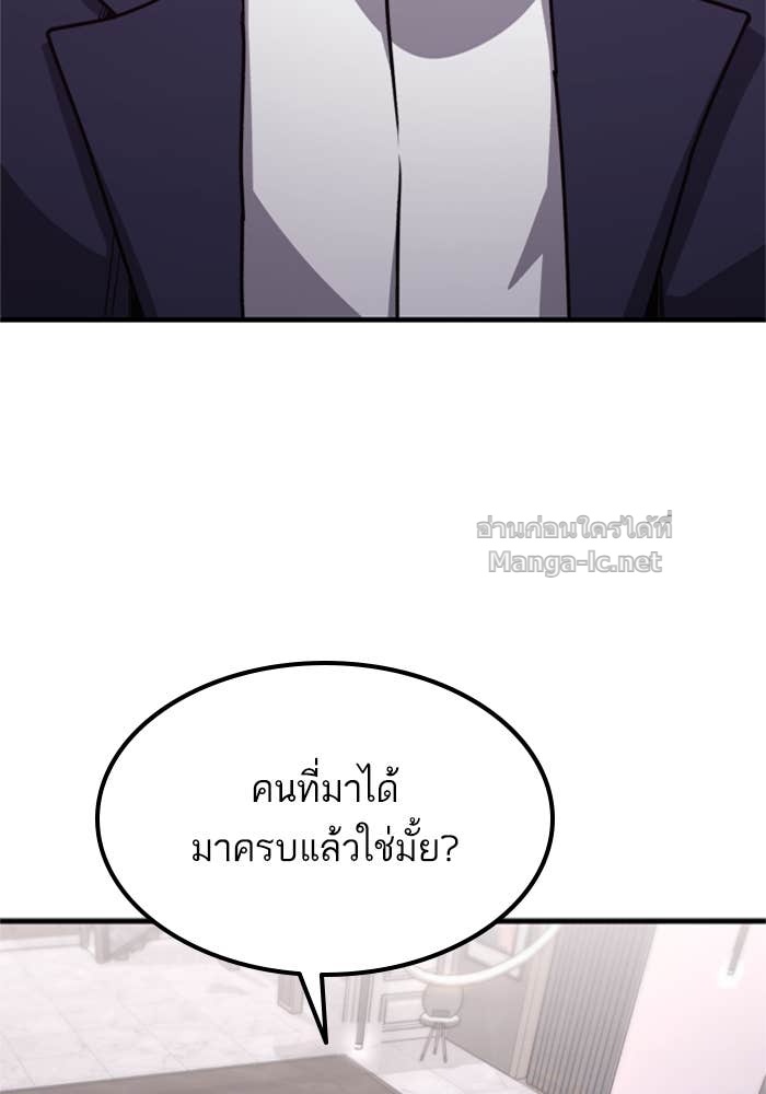 Doujin-Lc- อ่าน โดจิน มังฮวา เกาหลี ญี่ปุ่น จีน แปลไทย HECTOPASCAL ตอนที่ 1 2 3 4 5 6 7 8 9 10 11 12 13 14 ฟรี ไม่มีโฆษณา อ่าน โดจิน Manhwa เกาหลี ญี่ปุ่น จีน เรามีครบ คัดมาให้เน้นๆ โดจิน 18+ รับประกันความฟินโดย Doujin Lc