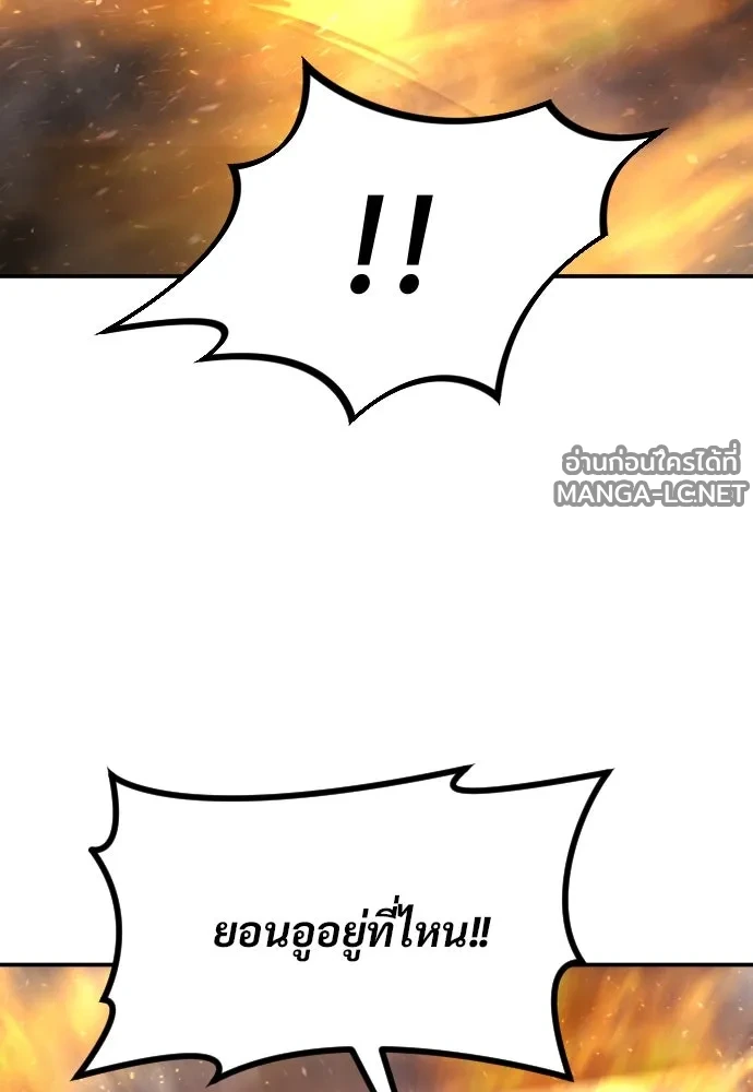 Manga-lc-com อ่านมังงะ อ่านการ์ตูน ออนไลน์ ฟรี วันดีคืนดี โซลก็ ตอนที่ 1 2 3 4 5 6 7 8 9 10 11 12 13 14 ฟรี ไม่มีโฆษณา Manga-lc - อ่าน มังงะ อ่าน การ์ตูน ออนไลน์ อ่านมังงะ ฟรี
