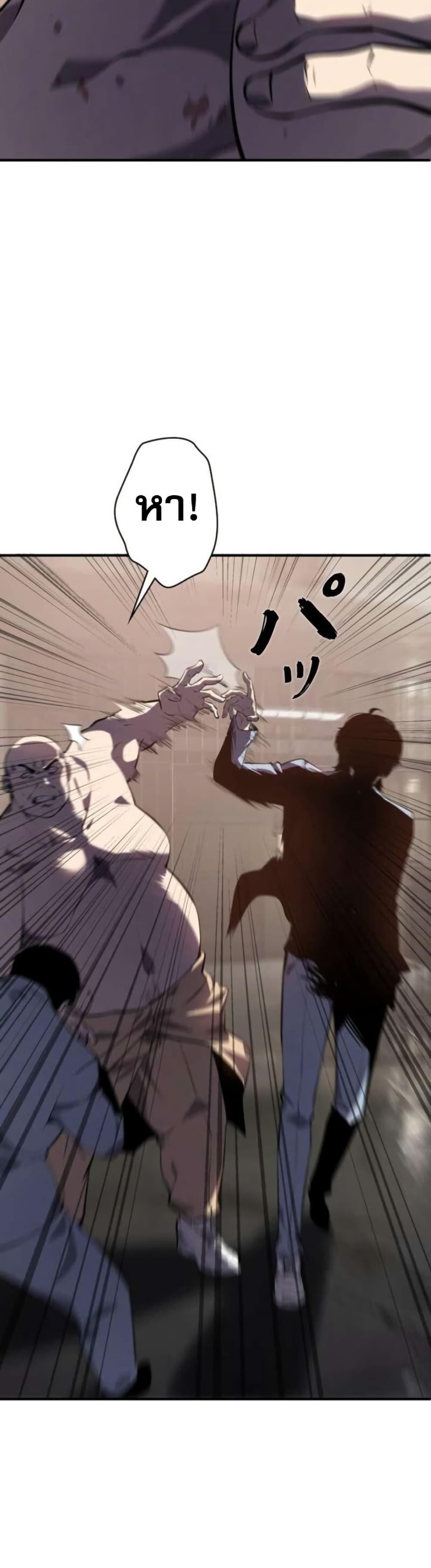 Manga-lc-com อ่านมังงะ อ่านการ์ตูน ออนไลน์ ฟรี The Mad Dog ตอนที่ 1 2 3 4 5 6 7 8 9 10 11 12 13 14 ฟรี ไม่มีโฆษณา Manga-lc - อ่าน มังงะ อ่าน การ์ตูน ออนไลน์ อ่านมังงะ ฟรี