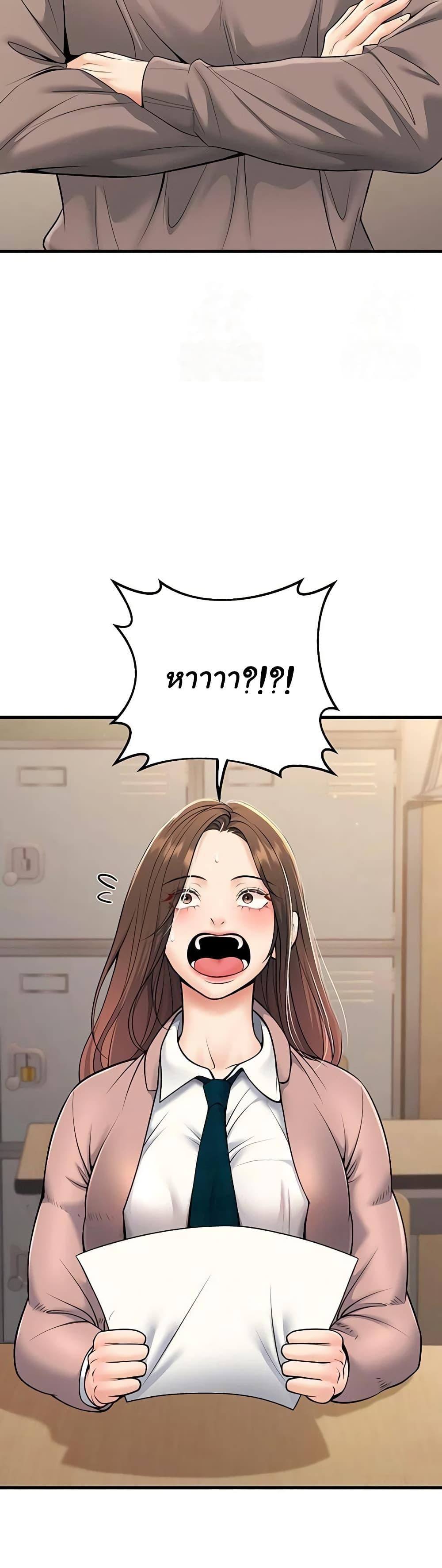 Doujin-Lc- อ่าน โดจิน มังฮวา เกาหลี ญี่ปุ่น จีน แปลไทย My Students ตอนที่ 1 2 3 4 5 6 7 8 9 10 11 12 13 14 ฟรี ไม่มีโฆษณา อ่าน โดจิน Manhwa เกาหลี ญี่ปุ่น จีน เรามีครบ คัดมาให้เน้นๆ โดจิน 18+ รับประกันความฟินโดย  Doujin Lc
