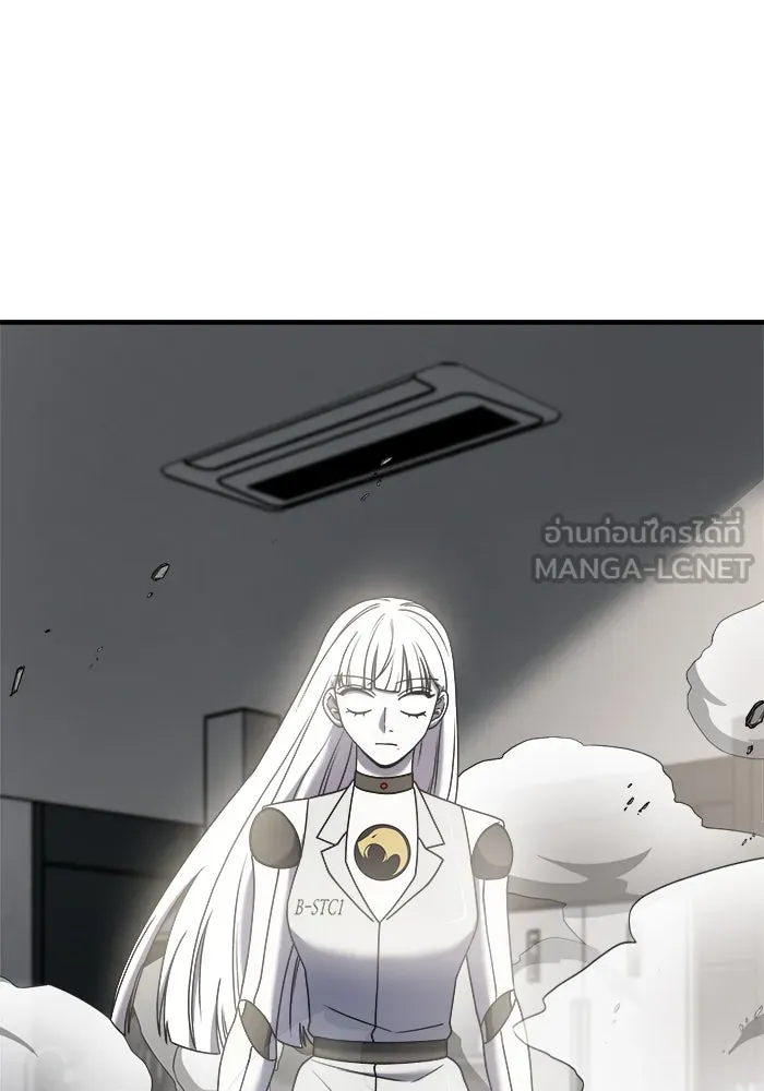 วายร้ายก็อยากมีรัก ตอนที่ 22 รูปที่ 60