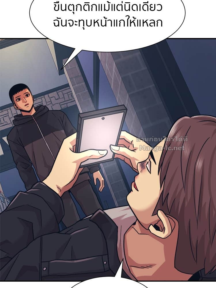 Doujin-Lc- อ่าน โดจิน มังฮวา เกาหลี ญี่ปุ่น จีน แปลไทย โคตรแกร่ง ตอนที่ 1 2 3 4 5 6 7 8 9 10 11 12 13 14 ฟรี ไม่มีโฆษณา อ่าน โดจิน Manhwa เกาหลี ญี่ปุ่น จีน เรามีครบ คัดมาให้เน้นๆ โดจิน 18+ รับประกันความฟินโดย Doujin Lc