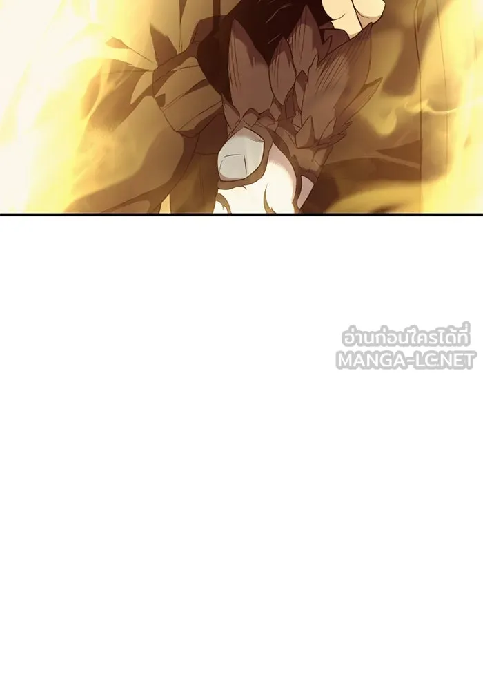 พลิกชะตาคว้าไอเทมระดับเทพ ตอนที่ 42 แย่งชิงความเป็นเทพเจ้า (2) รูปที่ 27