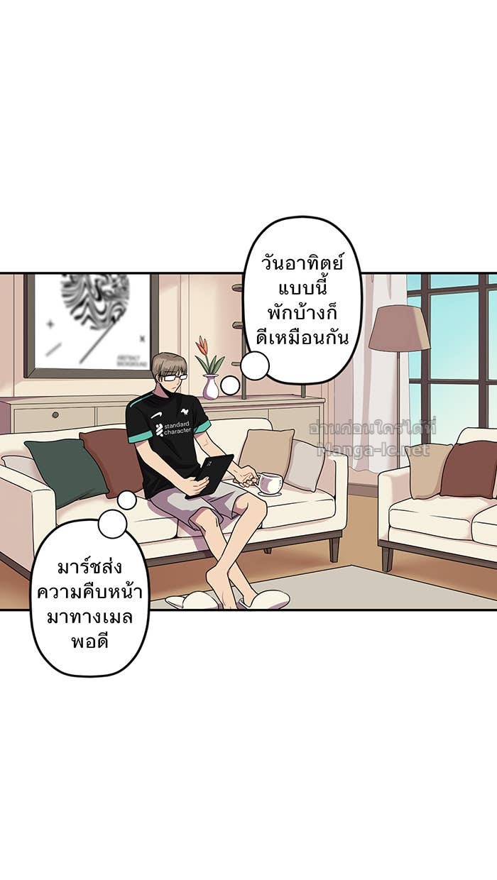 Doujin-Lc- อ่าน โดจิน มังฮวา เกาหลี ญี่ปุ่น จีน แปลไทย Take My Money รักนี้...มีเปย์ ตอนที่ 1 2 3 4 5 6 7 8 9 10 11 12 13 14 ฟรี ไม่มีโฆษณา อ่าน โดจิน Manhwa เกาหลี ญี่ปุ่น จีน เรามีครบ คัดมาให้เน้นๆ โดจิน 18+ รับประกันความฟินโดย Doujin Lc