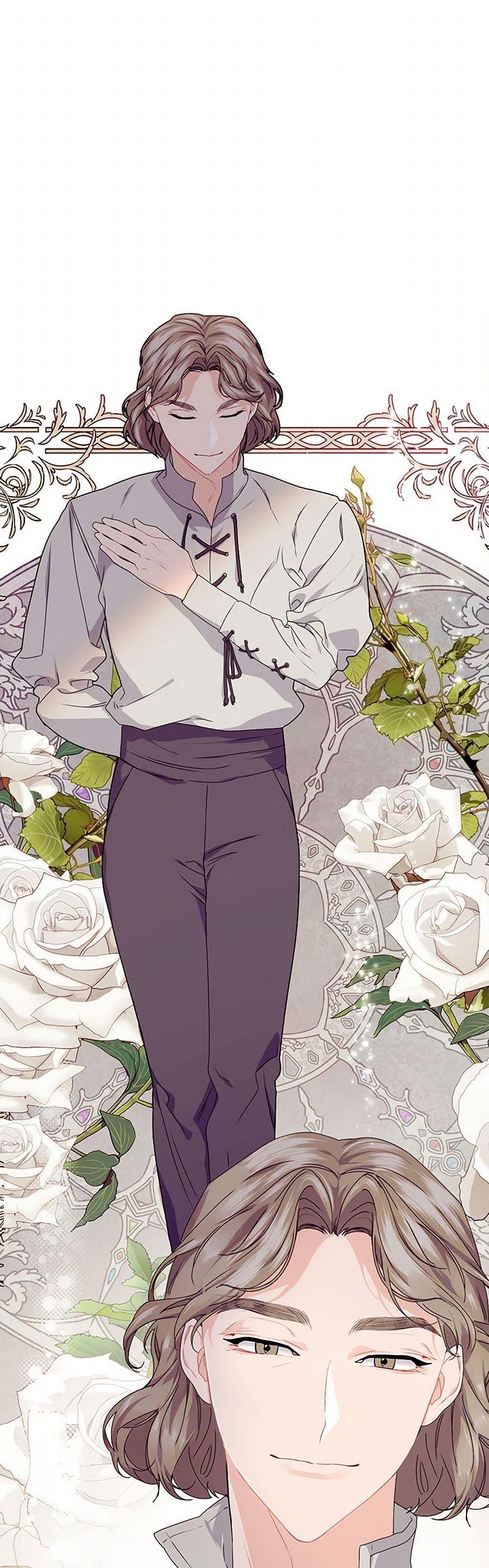 Manga-lc-com อ่านมังงะ อ่านการ์ตูน ออนไลน์ ฟรี The Elegant Sea of Savagery ตอนที่ 1 2 3 4 5 6 7 8 9 10 11 12 13 14 ฟรี ไม่มีโฆษณา Manga-lc - อ่าน มังงะ อ่าน การ์ตูน ออนไลน์ อ่านมังงะ ฟรี