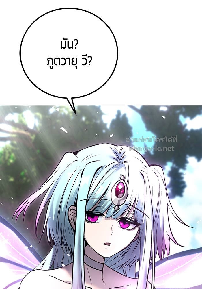 Doujin-Lc- อ่าน โดจิน มังฮวา เกาหลี ญี่ปุ่น จีน แปลไทย แกร่งเกินผู้กล้า แต่ซ่าไม่ได้ ตอนที่ 1 2 3 4 5 6 7 8 9 10 11 12 13 14 ฟรี ไม่มีโฆษณา อ่าน โดจิน Manhwa เกาหลี ญี่ปุ่น จีน เรามีครบ คัดมาให้เน้นๆ โดจิน 18+ รับประกันความฟินโดย Doujin Lc