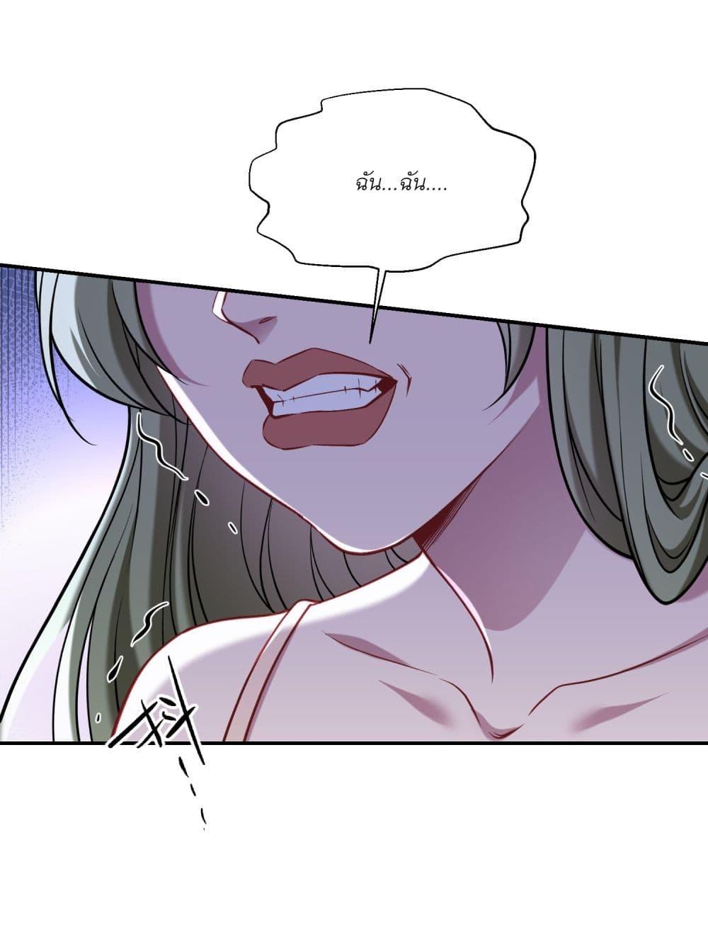 Manga-lc-com อ่านมังงะ อ่านการ์ตูน ออนไลน์ ฟรี Became a Billionaire After Dog Licking Improperly ตอนที่ 1 2 3 4 5 6 7 8 9 10 11 12 13 14 ฟรี ไม่มีโฆษณา Manga-lc - อ่าน มังงะ อ่าน การ์ตูน ออนไลน์ อ่านมังงะ ฟรี