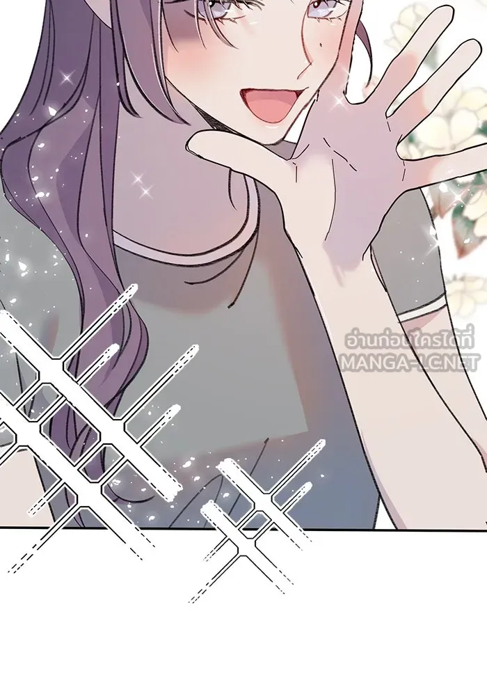 รักน้ำ รักปลา รักเธอนะ ตอนที่ 14 ปลากล้าหาญ รูปที่ 45