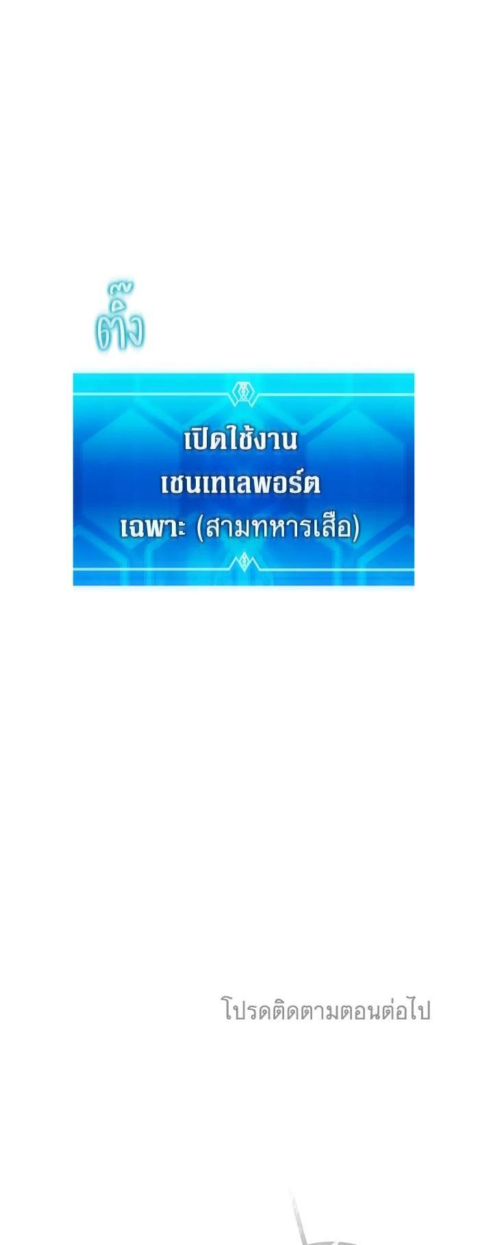 Manga-lc-com อ่านมังงะ อ่านการ์ตูน ออนไลน์ ฟรี Arcane Sniper ตอนที่ 1 2 3 4 5 6 7 8 9 10 11 12 13 14 ฟรี ไม่มีโฆษณา Manga-lc - อ่าน มังงะ อ่าน การ์ตูน ออนไลน์ อ่านมังงะ ฟรี