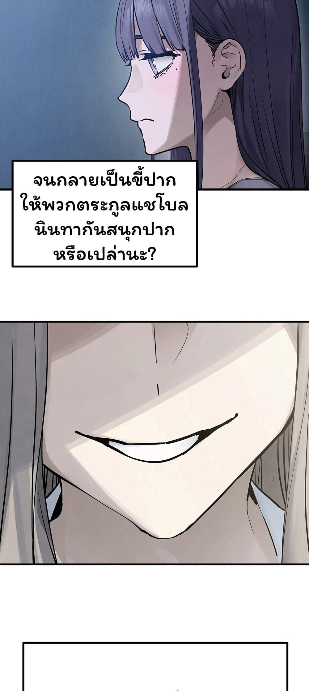 Doujin-Lc- อ่าน โดจิน มังฮวา เกาหลี ญี่ปุ่น จีน แปลไทย Moby Dick ตอนที่ 1 2 3 4 5 6 7 8 9 10 11 12 13 14 ฟรี ไม่มีโฆษณา อ่าน โดจิน Manhwa เกาหลี ญี่ปุ่น จีน เรามีครบ คัดมาให้เน้นๆ โดจิน 18+ รับประกันความฟินโดย  Doujin Lc