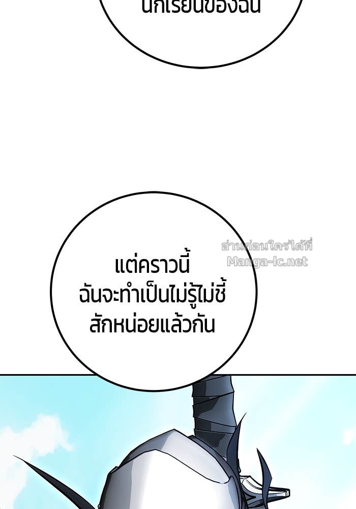 Doujin-Lc- อ่าน โดจิน มังฮวา เกาหลี ญี่ปุ่น จีน แปลไทย แกร่งเกินผู้กล้า แต่ซ่าไม่ได้ ตอนที่ 1 2 3 4 5 6 7 8 9 10 11 12 13 14 ฟรี ไม่มีโฆษณา อ่าน โดจิน Manhwa เกาหลี ญี่ปุ่น จีน เรามีครบ คัดมาให้เน้นๆ โดจิน 18+ รับประกันความฟินโดย Doujin Lc