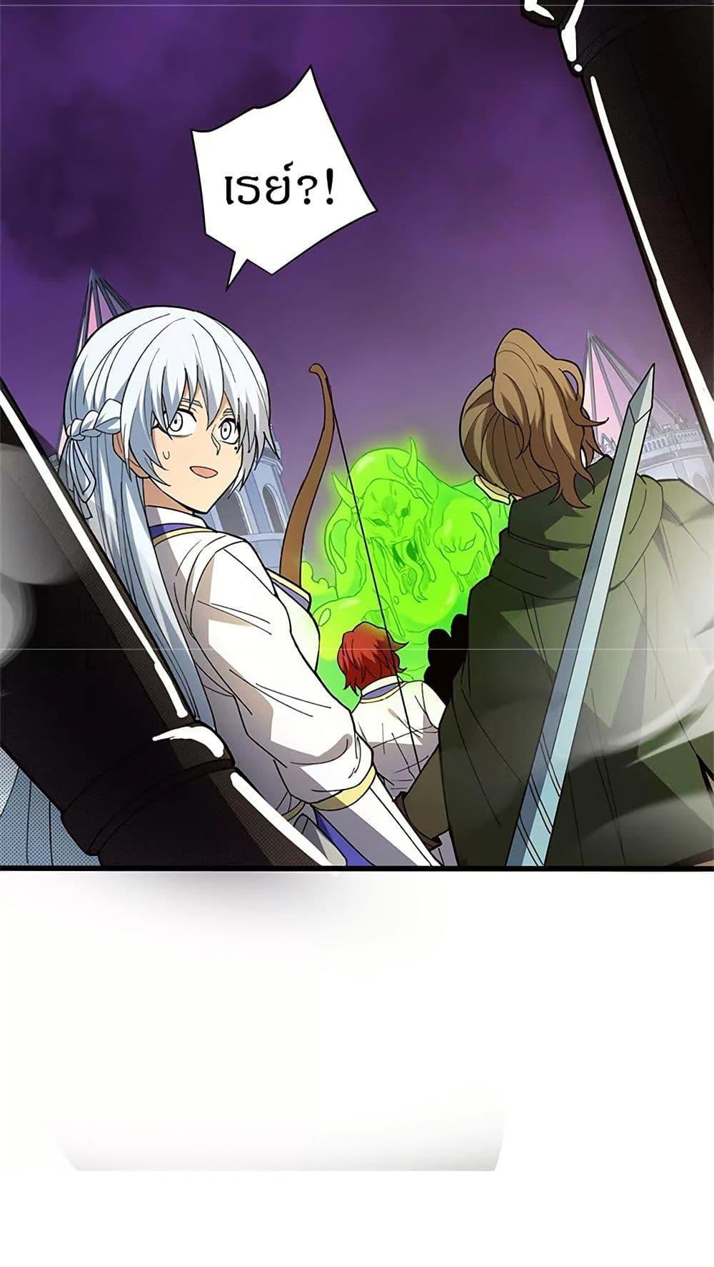 Manga-lc-com อ่านมังงะ อ่านการ์ตูน ออนไลน์ ฟรี My Dragon System ตอนที่ 1 2 3 4 5 6 7 8 9 10 11 12 13 14 ฟรี ไม่มีโฆษณา Manga-lc - อ่าน มังงะ อ่าน การ์ตูน ออนไลน์ อ่านมังงะ ฟรี