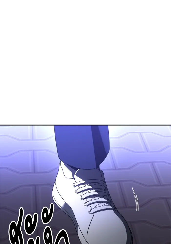 อดีตบอสหอคอย ตอนที่ 53 รูปที่ 173