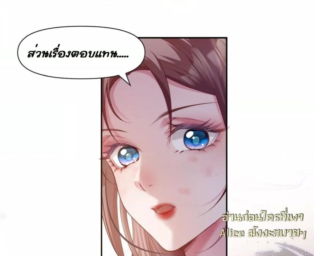 Manga-lc-com อ่านมังงะ อ่านการ์ตูน ออนไลน์ ฟรี TheRichLadyT ตอนที่ 1 2 3 4 5 6 7 8 9 10 11 12 13 14 ฟรี ไม่มีโฆษณา Manga-lc - อ่าน มังงะ อ่าน การ์ตูน ออนไลน์ อ่านมังงะ ฟรี