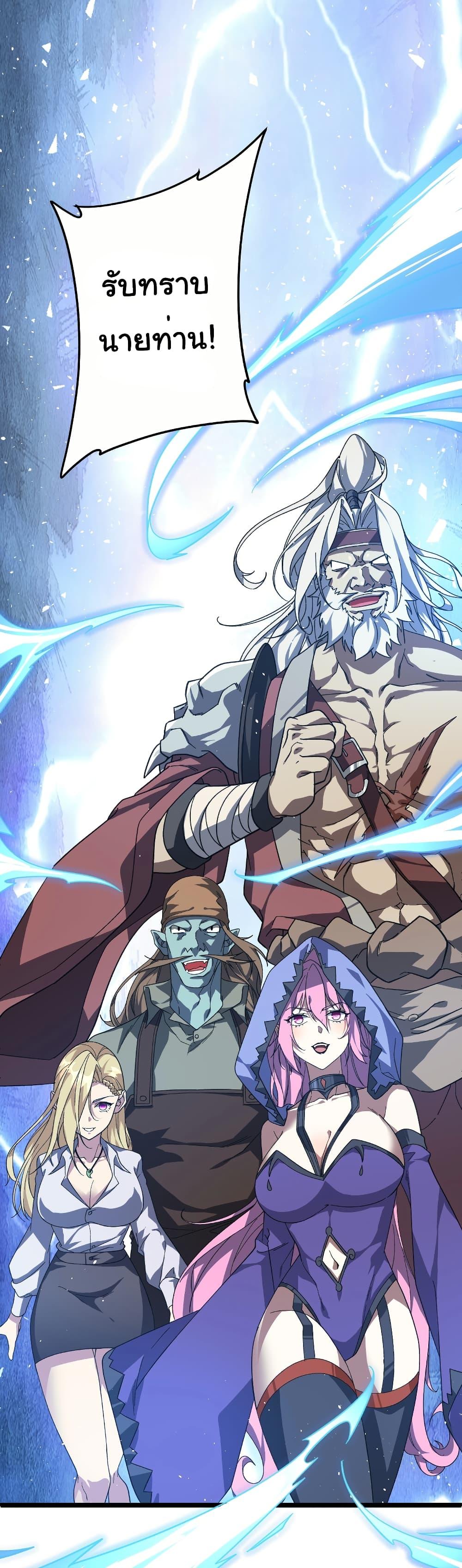 Manga-lc-com อ่านมังงะ อ่านการ์ตูน ออนไลน์ ฟรี Start with Trillions of Coins ตอนที่ 1 2 3 4 5 6 7 8 9 10 11 12 13 14 ฟรี ไม่มีโฆษณา Manga-lc - อ่าน มังงะ อ่าน การ์ตูน ออนไลน์ อ่านมังงะ ฟรี