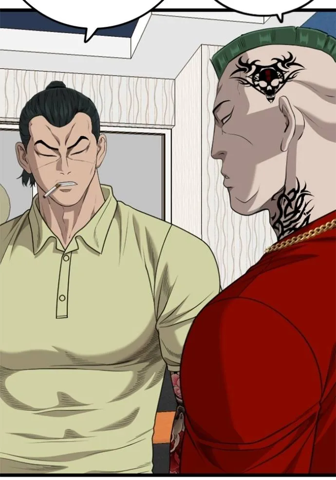 bad guy ตอนที่ 226 รูปที่ 112