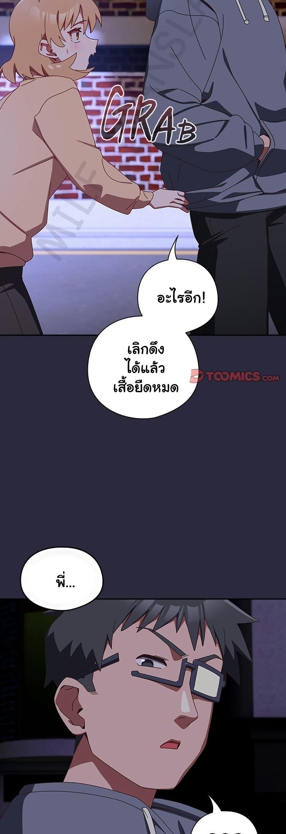 Doujin-Lc- อ่าน โดจิน มังฮวา เกาหลี ญี่ปุ่น จีน แปลไทย Like No Other ตอนที่ 1 2 3 4 5 6 7 8 9 10 11 12 13 14 ฟรี ไม่มีโฆษณา อ่าน โดจิน Manhwa เกาหลี ญี่ปุ่น จีน เรามีครบ คัดมาให้เน้นๆ โดจิน 18+ รับประกันความฟินโดย  Doujin Lc