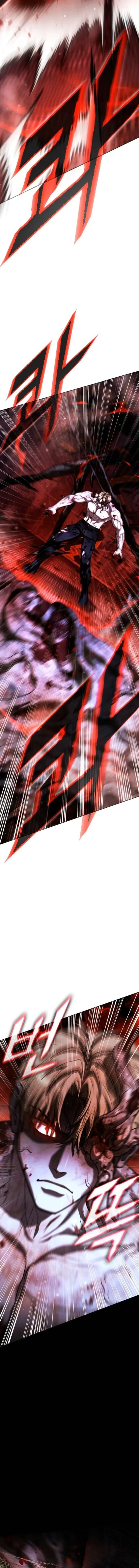 Zombie Papa ค_ณพ_อระห_ำพ_นธ_ซอมบ_ ตอนที่ ตอนที่ 27 รูปที่ 7