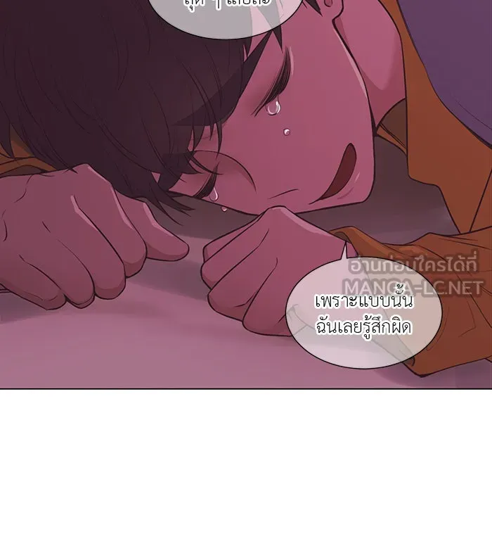 อย่าล้อเล่นกับหัวใจ ตอนที่ 81 รูปที่ 72