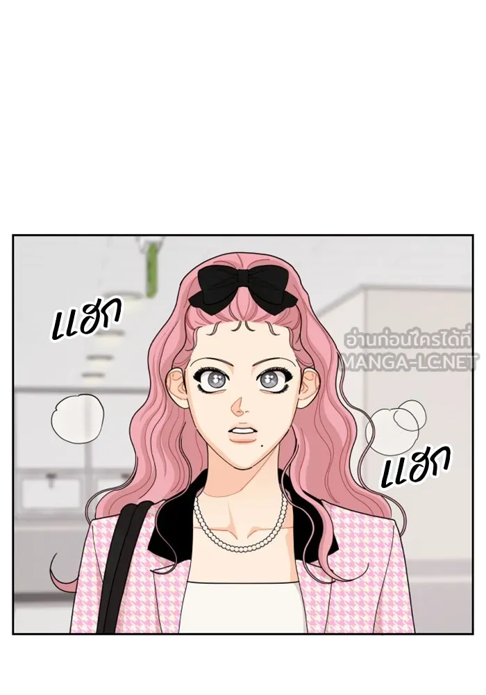 จริง ๆ แล้ว โอบารัมน่ะ… ตอนที่ 75 รูปที่ 75