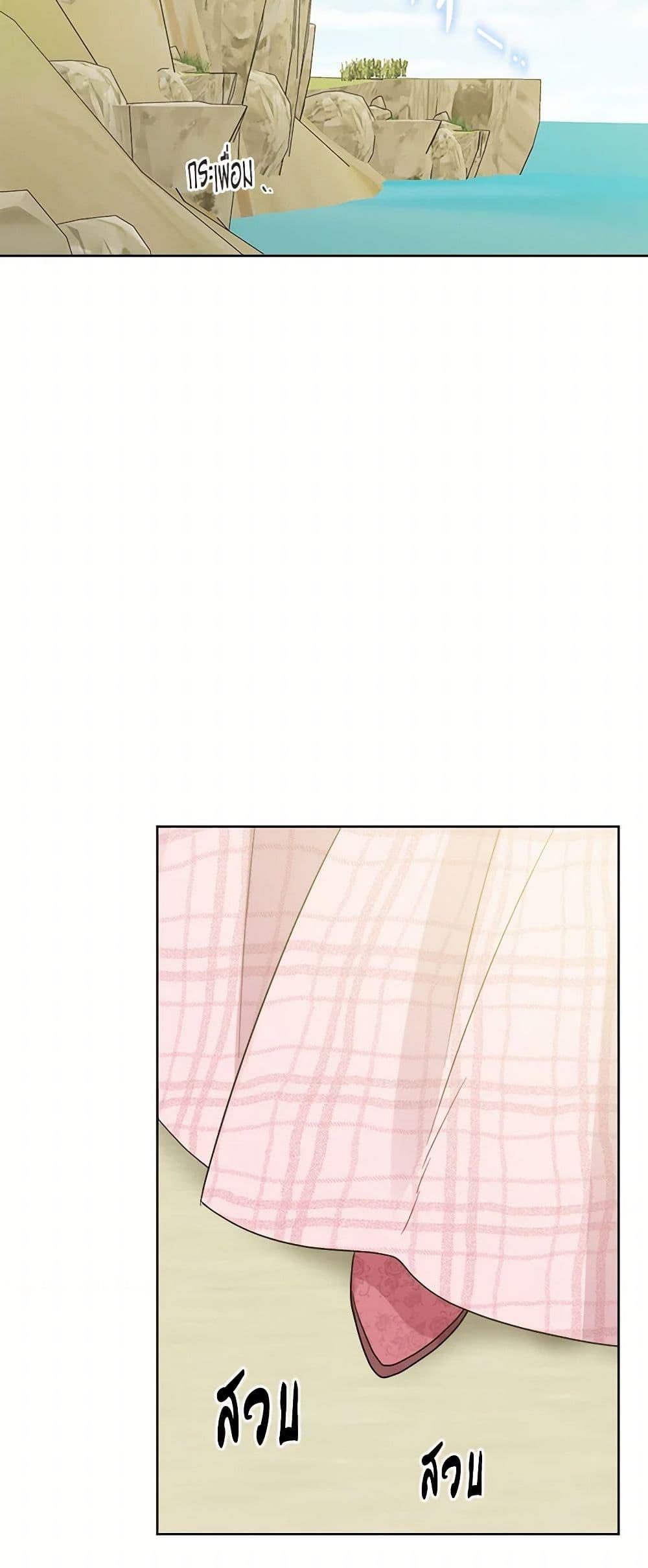 Manga-lc-com อ่านมังงะ อ่านการ์ตูน ออนไลน์ ฟรี The Male Lead is in Charge of the Successor ตอนที่ 1 2 3 4 5 6 7 8 9 10 11 12 13 14 ฟรี ไม่มีโฆษณา Manga-lc - อ่าน มังงะ อ่าน การ์ตูน ออนไลน์ อ่านมังงะ ฟรี