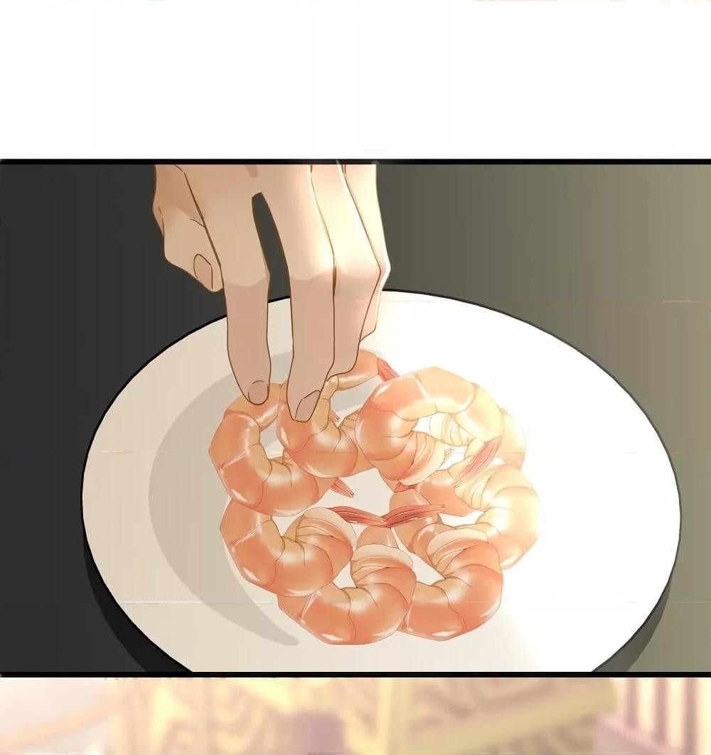 Manga-lc-com อ่านมังงะ อ่านการ์ตูน ออนไลน์ ฟรี ThePrinceIsC ตอนที่ 1 2 3 4 5 6 7 8 9 10 11 12 13 14 ฟรี ไม่มีโฆษณา Manga-lc - อ่าน มังงะ อ่าน การ์ตูน ออนไลน์ อ่านมังงะ ฟรี