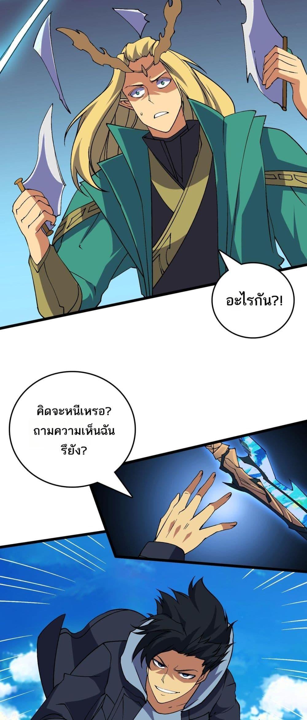 Manga-lc-com อ่านมังงะ อ่านการ์ตูน ออนไลน์ ฟรี Startingasthe ตอนที่ 1 2 3 4 5 6 7 8 9 10 11 12 13 14 ฟรี ไม่มีโฆษณา Manga-lc - อ่าน มังงะ อ่าน การ์ตูน ออนไลน์ อ่านมังงะ ฟรี