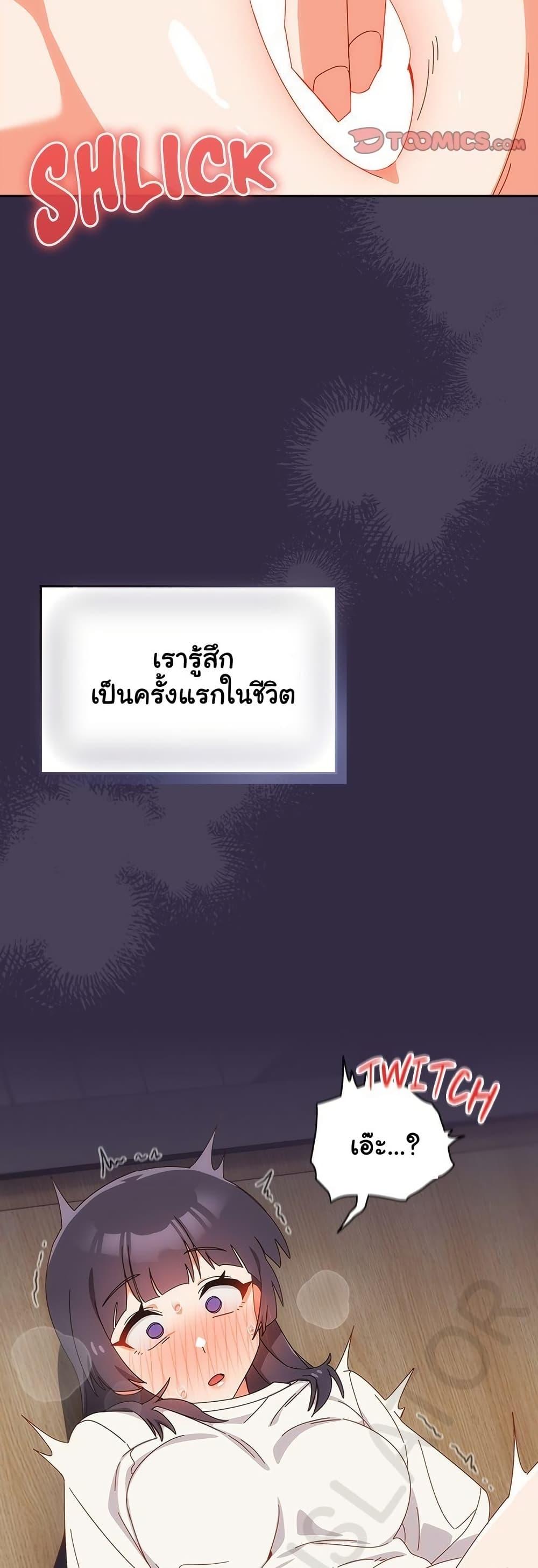 Doujin-Lc- อ่าน โดจิน มังฮวา เกาหลี ญี่ปุ่น จีน แปลไทย Like No Other ตอนที่ 1 2 3 4 5 6 7 8 9 10 11 12 13 14 ฟรี ไม่มีโฆษณา อ่าน โดจิน Manhwa เกาหลี ญี่ปุ่น จีน เรามีครบ คัดมาให้เน้นๆ โดจิน 18+ รับประกันความฟินโดย  Doujin Lc