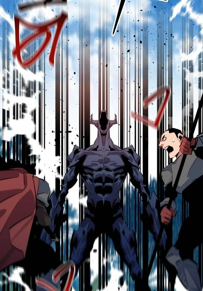 แยกร่างล่าอัตโนมัติ ตอนที่ 119 รูปที่ 140