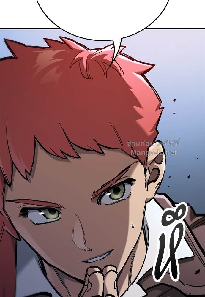 Doujin-Lc- อ่าน โดจิน มังฮวา เกาหลี ญี่ปุ่น จีน แปลไทย อัศวินวันเดียว ตอนที่ 1 2 3 4 5 6 7 8 9 10 11 12 13 14 ฟรี ไม่มีโฆษณา อ่าน โดจิน Manhwa เกาหลี ญี่ปุ่น จีน เรามีครบ คัดมาให้เน้นๆ โดจิน 18+ รับประกันความฟินโดย Doujin Lc