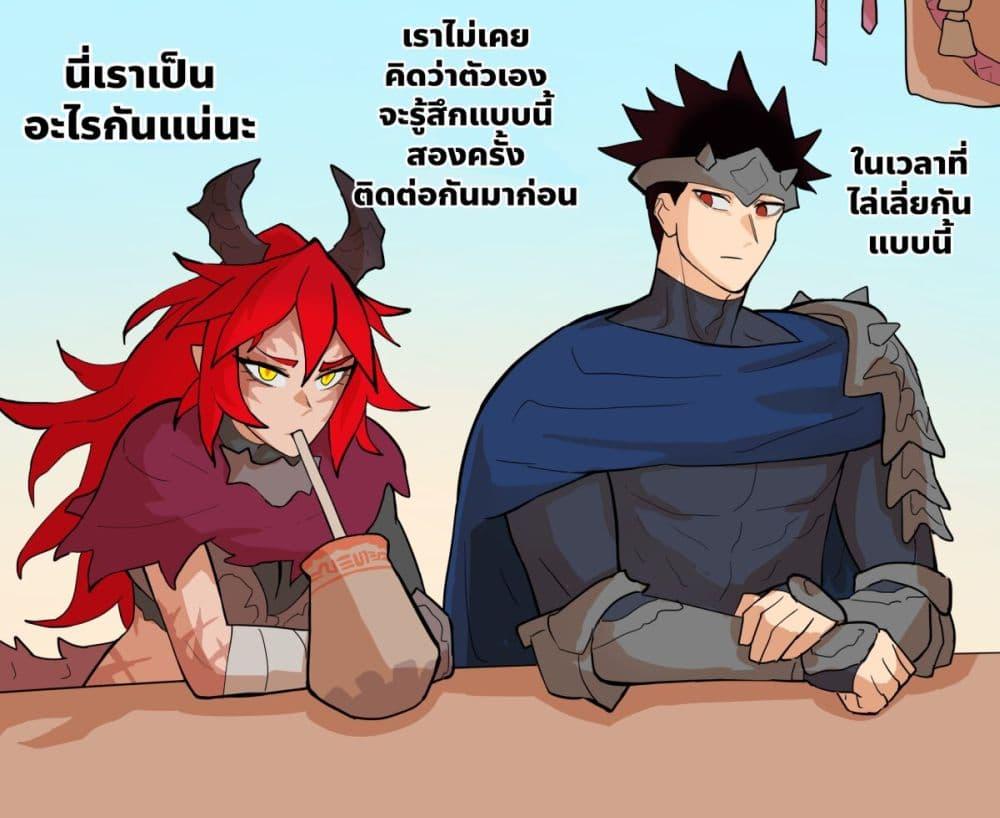 Manga-lc-com อ่านมังงะ อ่านการ์ตูน ออนไลน์ ฟรี My Wife is a Half-Dragon ตอนที่ 1 2 3 4 5 6 7 8 9 10 11 12 13 14 ฟรี ไม่มีโฆษณา Manga-lc - อ่าน มังงะ อ่าน การ์ตูน ออนไลน์ อ่านมังงะ ฟรี