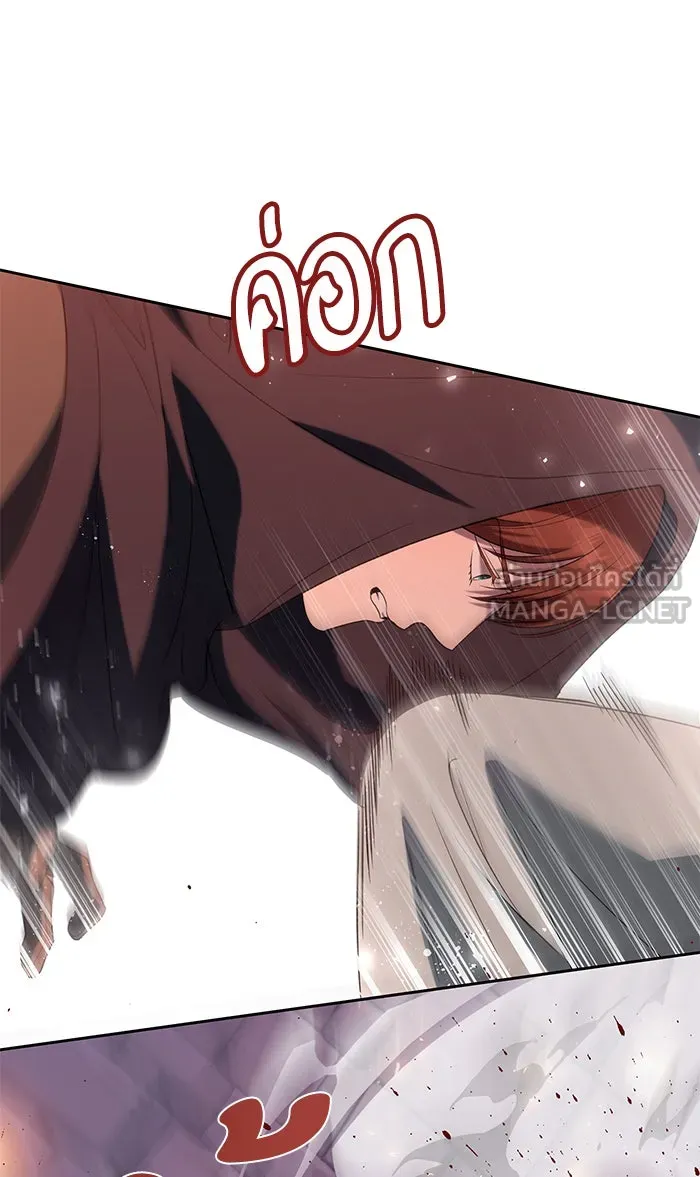 หวานใจสุดโหดโหมดเชื่อง ตอนที่ 36 รูปที่ 45