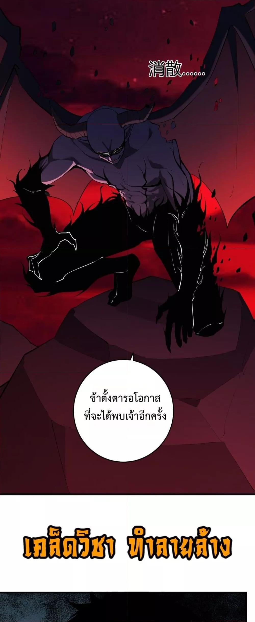 Manga-lc-com อ่านมังงะ อ่านการ์ตูน ออนไลน์ ฟรี Doomsdayforal ตอนที่ 1 2 3 4 5 6 7 8 9 10 11 12 13 14 ฟรี ไม่มีโฆษณา Manga-lc - อ่าน มังงะ อ่าน การ์ตูน ออนไลน์ อ่านมังงะ ฟรี