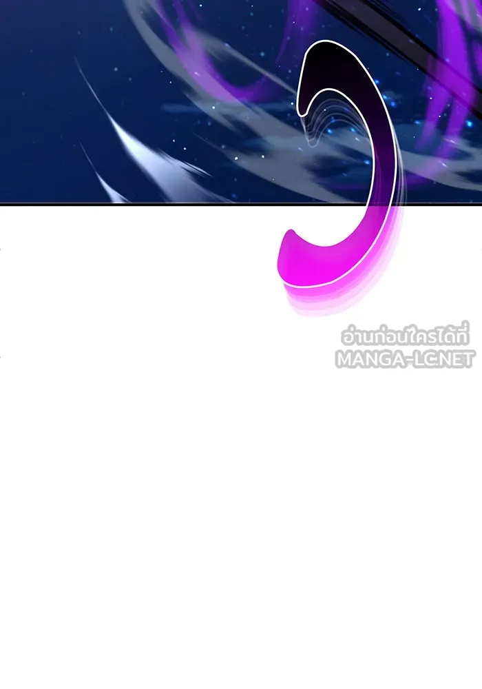 จอมเวทเกิดใหม่ในรอบ 66666 ปี ตอนที่ 31 รูปที่ 36