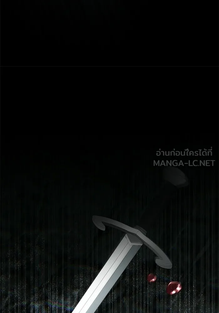 แด่ชู้รักของสามี ตอนที่ 113 รูปที่ 27